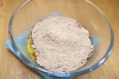 Make Brownie step 5