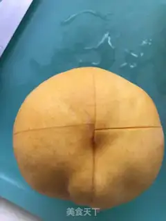 Make Peach candy step 0