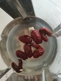 Make ♪ Black rice ♪ step 4