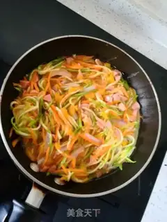 Make Vegetable pie step 4