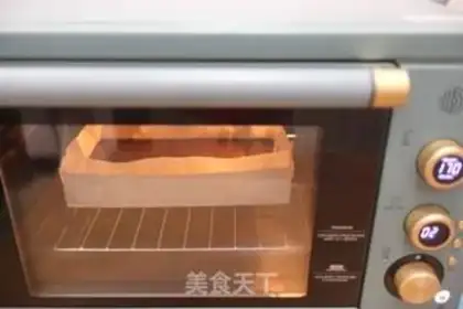 Make Brownie step 8