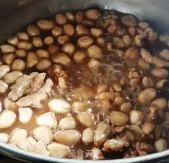 Make Peanut walnut milk step 2