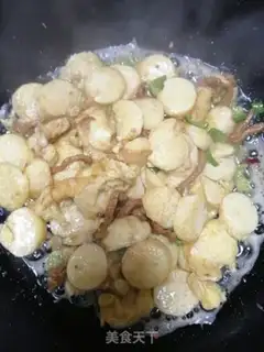 Make Japanese tofu roast step 7