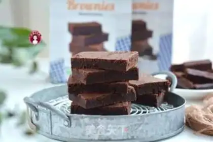 Make Brownie step 10