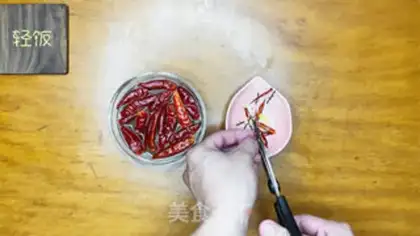 Make Drunk peanuts step 3
