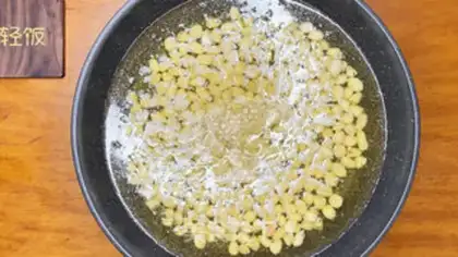 Make Drunk peanuts step 4