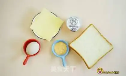 Make Cheese-fish pine rolls step 0