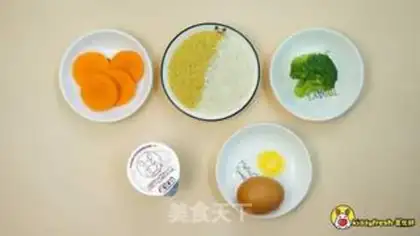 Make Time cod pine omelette step 0