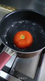 Make Tomatoes, burrito eggs step 2