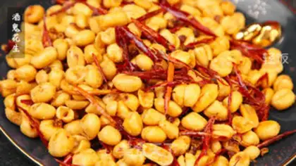 Make Drunk peanuts step 8
