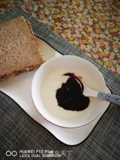 Make Whole wheat sandwich step 1