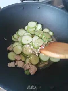 Make cucumber chops step 6