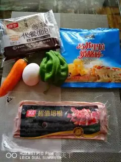 Make Whole wheat sandwich step 2