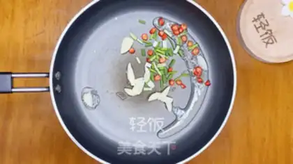 Make Clear the red potato leaves step 3