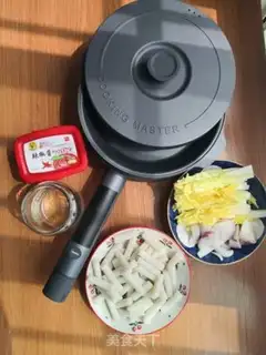 Make Korean chili step 0