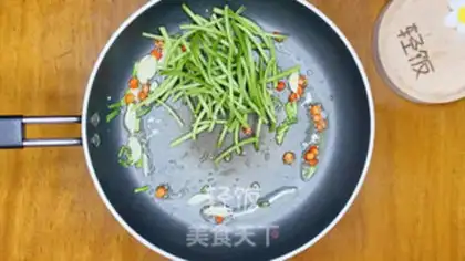 Make Clear the red potato leaves step 4