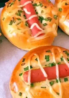 Make Hot dog step 6