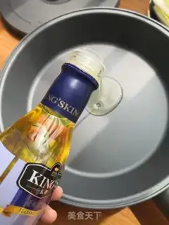 Make Korean chili step 1