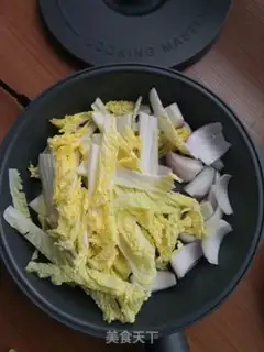Make Korean chili step 2