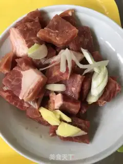 Make Black pepper beef step 0