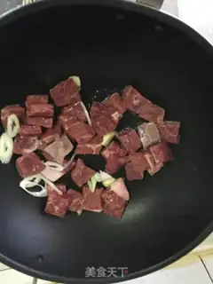 Make Black pepper beef step 1