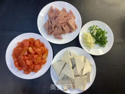 Make Lunch gravy tofu step 0