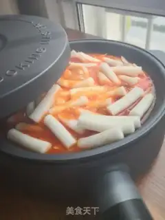 Make Korean chili step 6