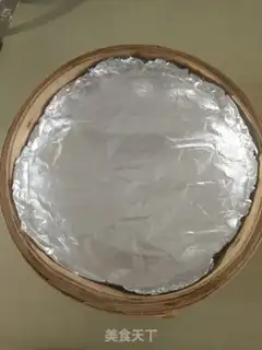 Make Dust step 1