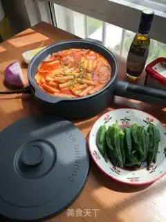 Make Korean chili step 7