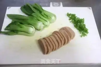 Make Noodles for lunch step 1