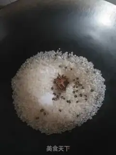Make Dust step 2