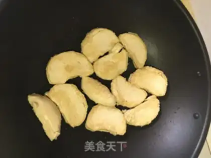 Make Soup chicken egg dumplings step 2