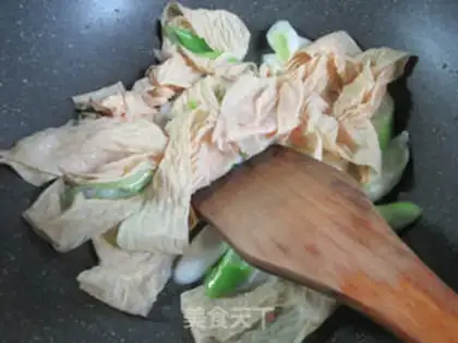 Make Onion fried protein step 3