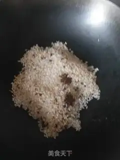 Make Dust step 3