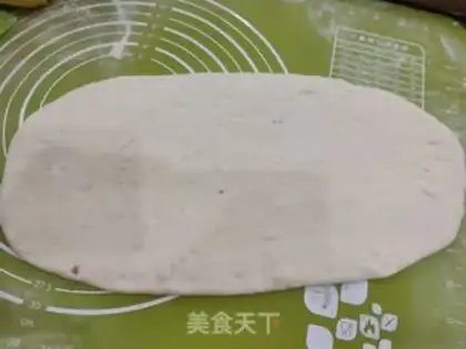 Make Ham black sesame onion rolls step 4