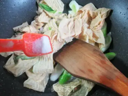 Make Onion fried protein step 4