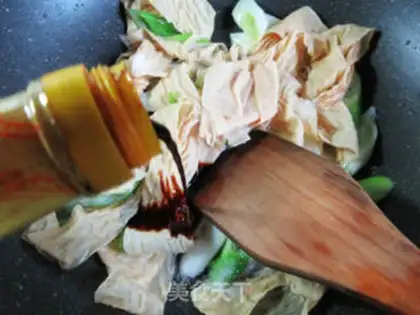 Make Onion fried protein step 5