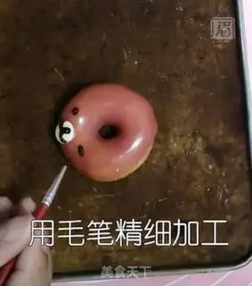 Make Funny cartoon donuts step 7