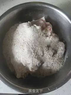 Make Dust step 7