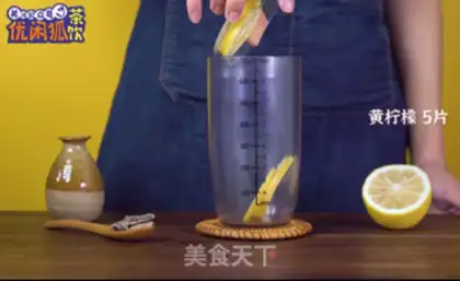 Make Lemon tea step 0
