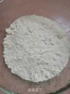 Make Eggcake step 0
