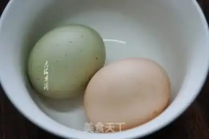 Make Hot soup step 0