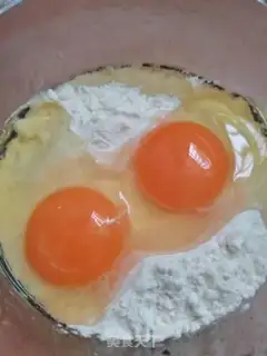Make Eggcake step 1
