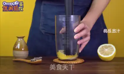 Make Lemon tea step 1