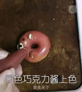 Make Funny cartoon donuts step 9