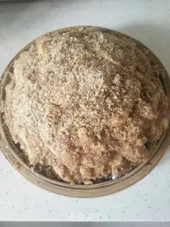 Make Dust step 10