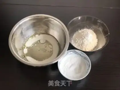 Make Cupcake step 0