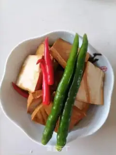 Make Fried fragrance step 0