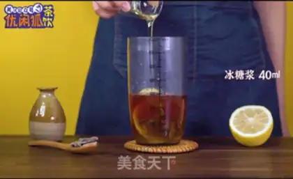 Make Lemon tea step 4