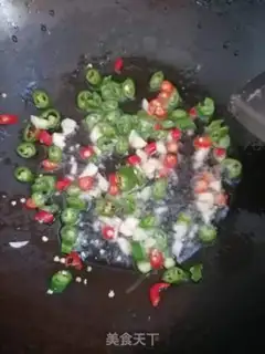 Make Fried fragrance step 1